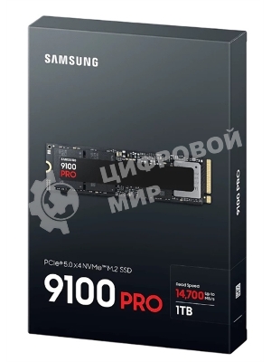 Накопитель SSD 1Tb Samsung 9100 PRO, M.2, PCI-E 5.0 x4, TLC 3D NAND [R/W - 14800/13400 Mb/s]