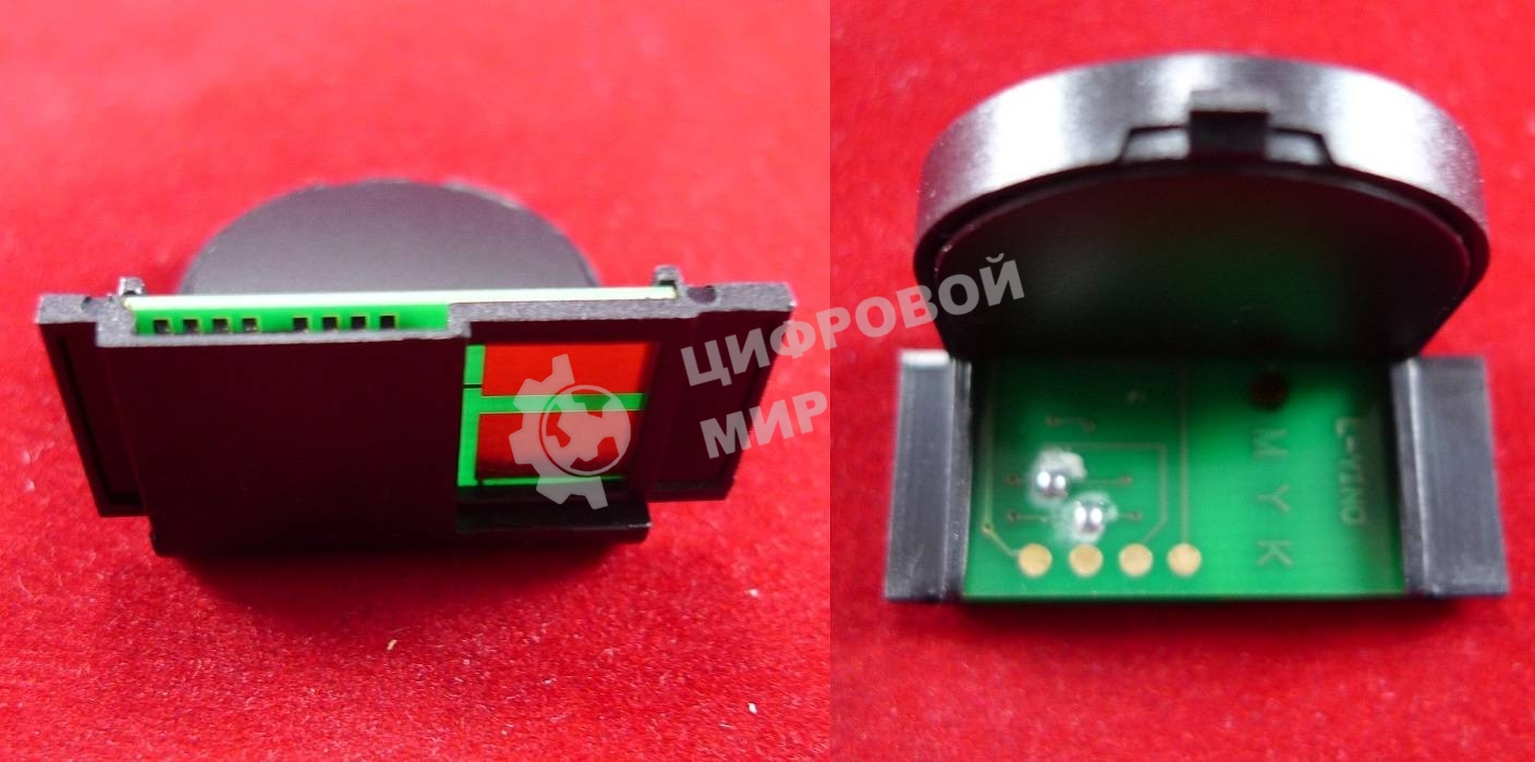 Чип Xerox Phaser 6280 Cyan, 5.9K (ELP, Китай) 