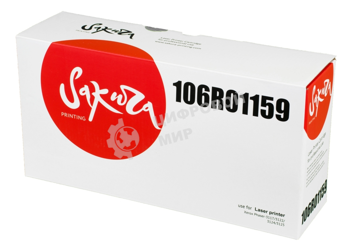 Картридж лазерный Sakura 106R01159 для Xerox P3117/3122/3124/3125, черный, 3000 к.