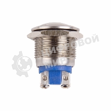 Кнопка антивандальная Rexant Ø19 Б/Фикс (2с винт) (ON)-OFF сфера