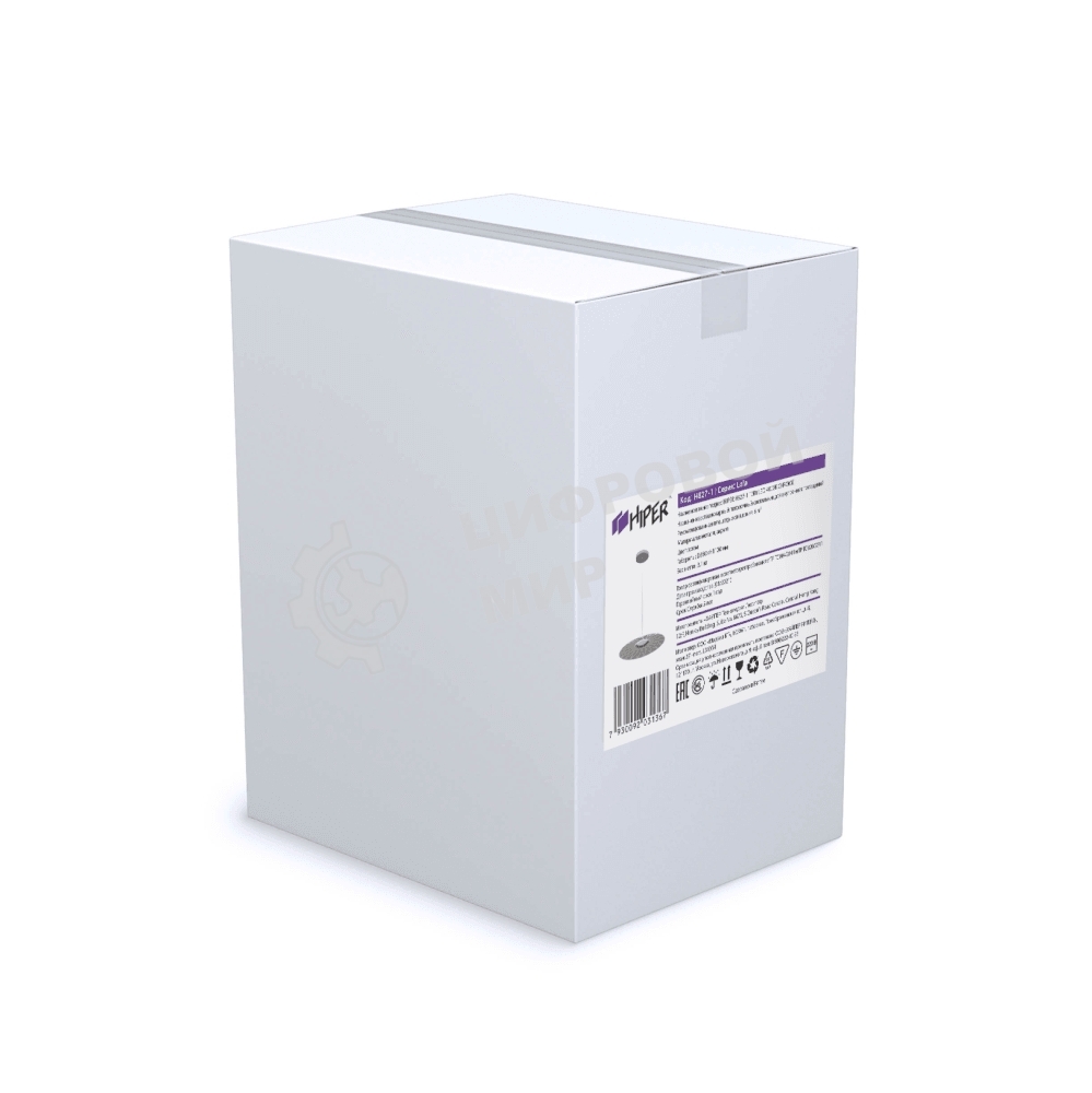 Светильник подвесной Hiper H827-1 10Вт LED 3000K CHROME