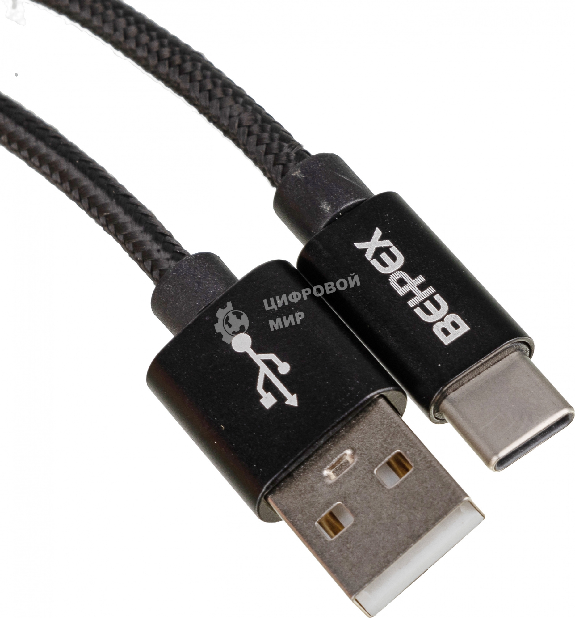 Кабель USB (m)-USB Type-C (m) 3м черный