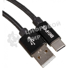 Кабель USB (m)-USB Type-C (m) 3м черный