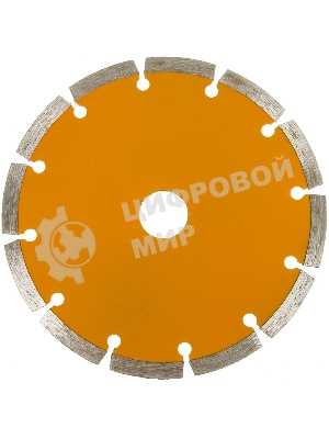 Диск алмазный отрезной сегментный 150х22,2 мм,сухая резка