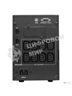 Источник бесперебойного питания Powercom Smart King Pro+ SPT-1000-II LCD 800Вт 1000ВА черный
