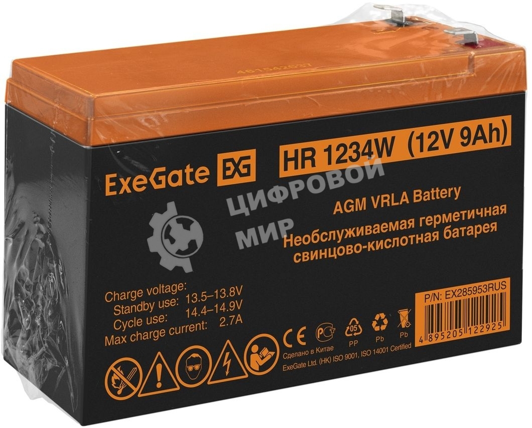 Батарея для ИБП ExeGate EX285953RUS HR1234W (12V 9Ah, клеммы F2)