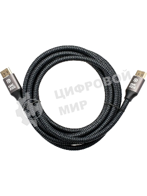 Кабель соединительный DP-DP 1.4V 8K@60Hz 3м, Telecom Pro TCG750-3M
