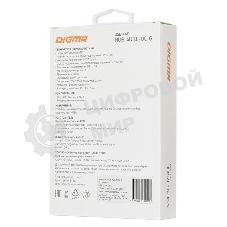 Разветвитель USB-C Digma HUB-4U3.0-UC-G 4порт. серый