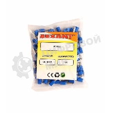 Наконечник штыревой втулочный изолированный Rexant F-8 мм 2.5 мм² (НШВи 2.5-8) синий