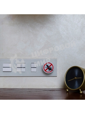 Ультразвуковой отпугиватель грызунов Rexant, 220В