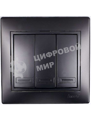Выключатель 3-кл. 1п СП Мира 10А IP20 со вставкой черный бархат LEZARD 701-4242-109