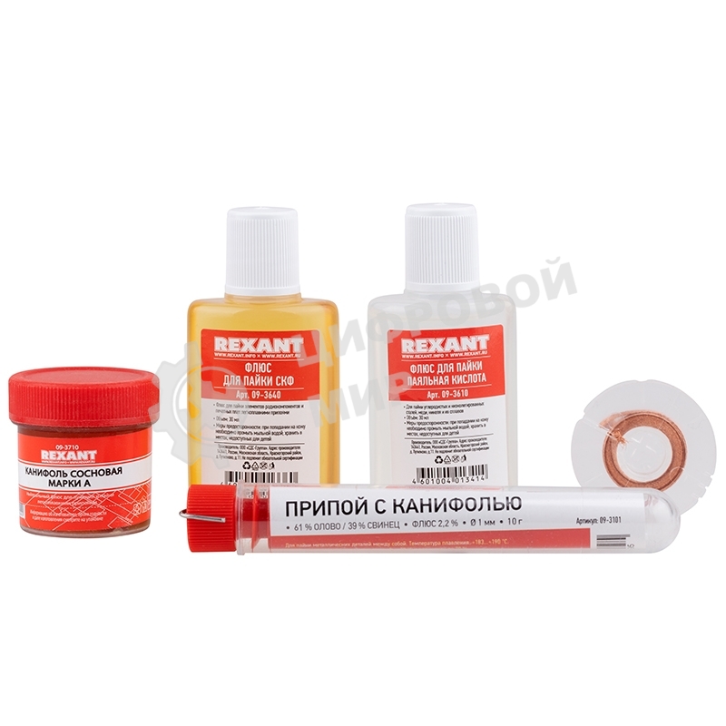 Набор для пайки Rexant К1 универсальный (припой, флюс ПК, флюс СКФ, канифоль, оплетка)