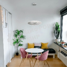 Светильник подвесной Hiper H827-1 10Вт LED 3000K CHROME