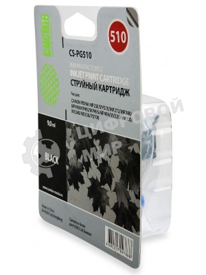 Картридж струйный Cactus CS-PG510 черный (15 мл) для Canon Pixma MP240/MP250/MP260/MP270/MP480/MP490/MP492/MX320/MX330