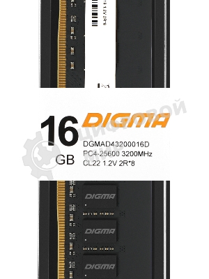 Оперативная память Digma, DDR4, 16GB (1x16 GB), 3200 MHz, CL22, DIMM