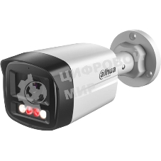 Камера видеонаблюдения IP Dahua DH-IPC-HFW1439TL1P-A-IL-0280B 2.8-2.8мм цв.