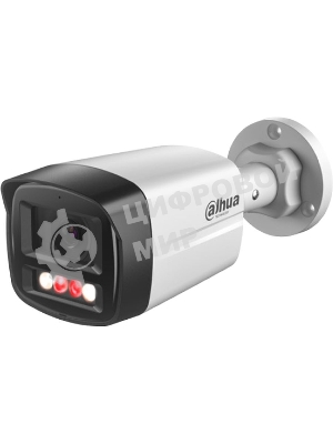 Камера видеонаблюдения IP Dahua DH-IPC-HFW1439TL1P-A-IL-0280B 2.8-2.8мм цв.