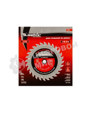 Пильный диск Matrix по дереву, 190x30мм, 24 зуба Professional