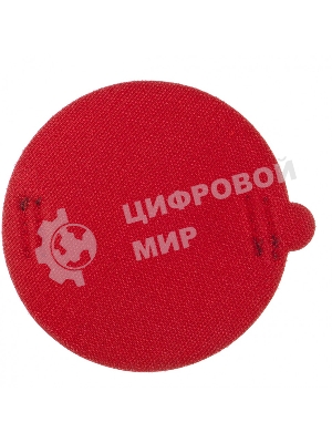 Накладка для ладони Matrix с липучкой, 125 мм