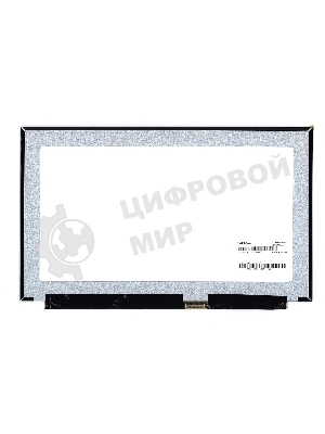 Матрица LQ133Z1JW04-E