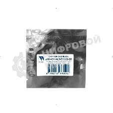 Чип NVPrint для Samsung MLT-D104S (20 шт) для ML1660/1665/1667/1860/1865/1867, SCX-3200/3205/3207 (1.5K) совместимый