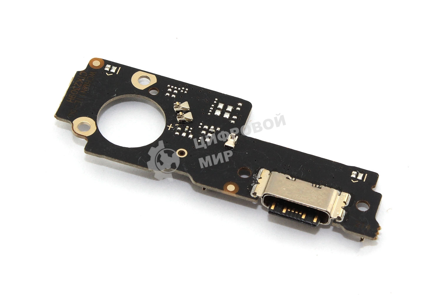 Нижняя плата (шлейф) с разъемом зарядки и микрофоном для Xiaomi Poco M5 (22071219CG)