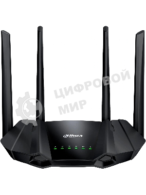 Беспроводной маршрутизатор Dahua 11AX 1500Mbps