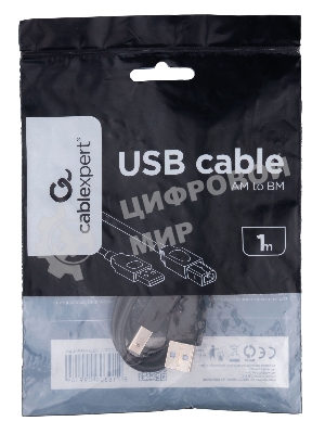 Кабель USB2.0 Cablexpert CCP-USB2-AMBM-1M, AM/BM, медь, двойной экран, Pro, 1м, черный, пакет