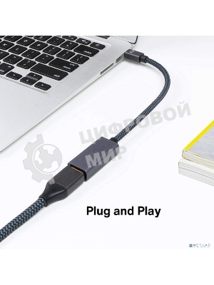 USB-концентратор KS-is KS-567 8K miniDP M на HDMI 15 F (KS-567)