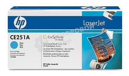 Картридж лазерный HP CE251A голубой для CLJ CM3530/CP3525 7000 стр.