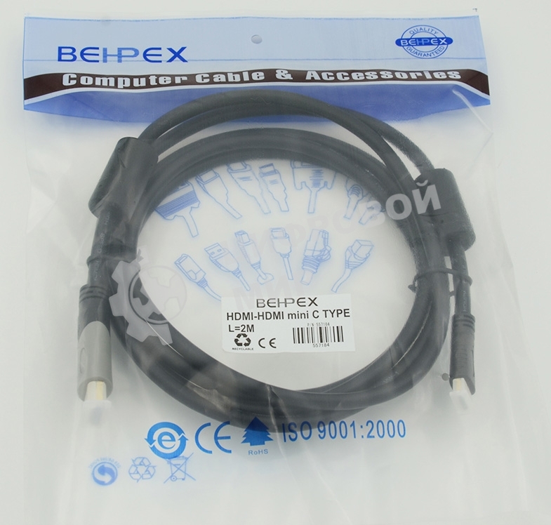 Кабель аудио-видео Behpex HDMI (m)/Mini HDMI (m) 2м. феррит.кольца черный
