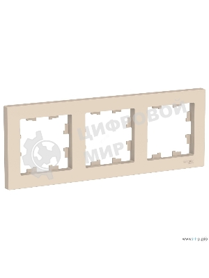 Рамка 3-постовая Schneider-electric AtlasDesign, универсальная, бежевый