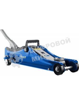 Домкрат Зубр 43058-2гидравлический подкатной t55 2т 80-380мм профессионал