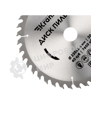 Диск пильный Kranz 235 мм х 40 зуб х 30 мм
