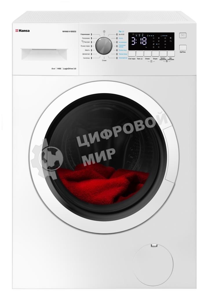 Стиральная машина Hansa WHN8141BSD2 белый загр. фронтальная макс.: 8 кг 1400 об/мин класс: А+++