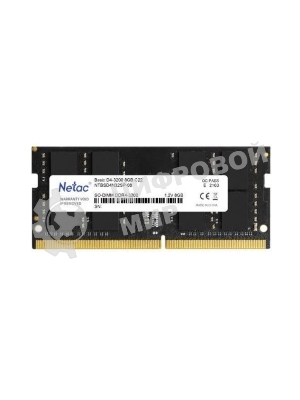 Оперативная память NETAC Basic, DDR4, 8GB (1x8GB), 3200MHz, CL22, SO-DIMM