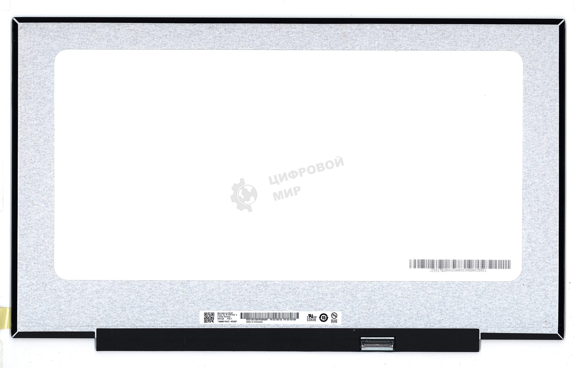 Матрица B173RTN03.0