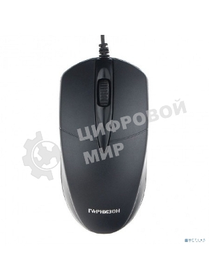 Мышь проводная Гарнизон GM-220XL черный, 1000 dpi, USB, кнопки - 3