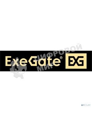 Кабель HDMI ExeGate EX-CC-HDMI2-10.0 (19M/19M, v2.0, 10м, 4K UHD, Ethernet, позолоченные контакты)
