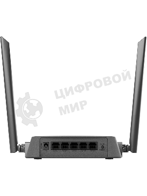 Роутер беспроводной D-Link DIR-615/Z1A 10/100BASE-TX