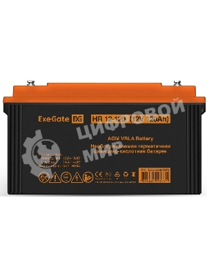 Аккумуляторная батарея ExeGate EX282989RUS HR 12-120 (12V 120Ah, под болт М8)