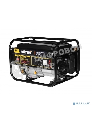 Электрогенератор бензиновый Huter DY3000L, 2.8 кВт, 67 дБ, 39 кг