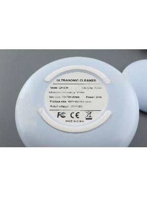 Ультразвуковая ванна Skymen ZX-530