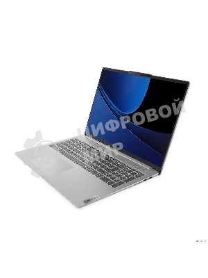 Ноутбук Lenovo IP5 Slim 16IMH9 16