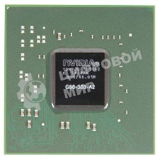 Видеочип GeForce 8500 GT, G86-303-A2 (new)