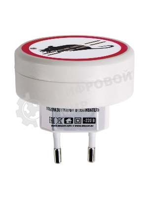 Ультразвуковой отпугиватель грызунов Rexant, 220В