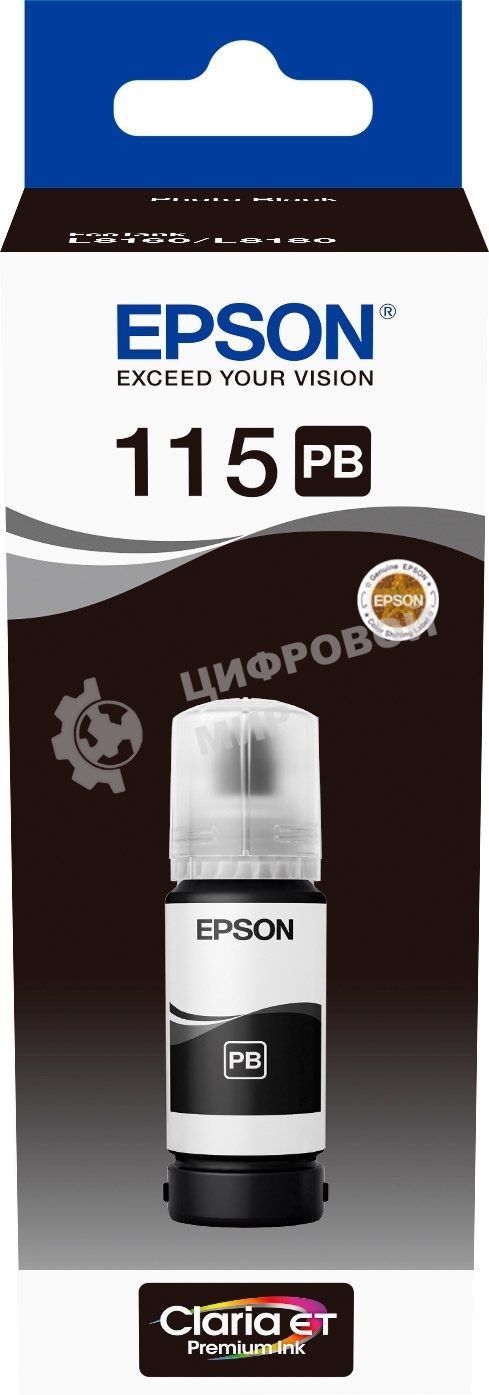 Контейнер с водорастворимыми фото-чернилами для L8160 /L8180