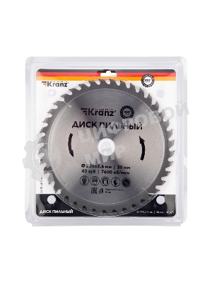 Диск пильный Kranz 235 мм х 40 зуб х 30 мм