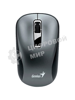 Мышь беспроводная Genius NX-7010 серый, 1200 dpi, радиоканал, USB, кнопки - 3
