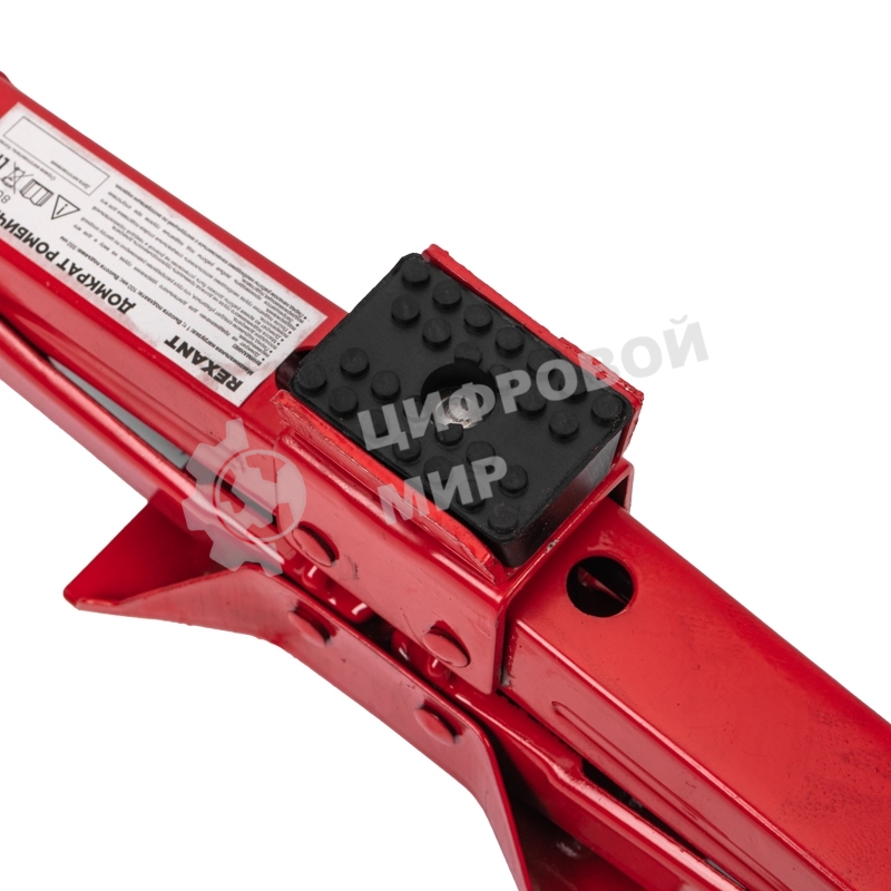 Домкрат ромбический 1т Rexant